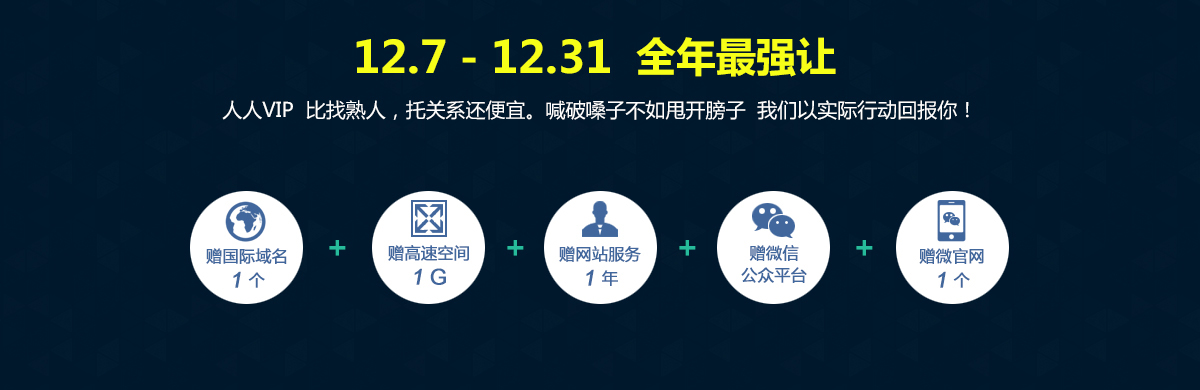 動(dòng)作太大了，都震了？2